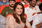 Jil Movie Audio Launch 03 - 9 of 125
