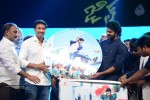 Jil Movie Audio Launch 03 - 52 of 125