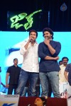 Jil Movie Audio Launch 03 - 25 of 125