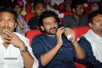 Jil Movie Audio Launch 03 - 27 of 125