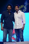 Jil Movie Audio Launch 03 - 30 of 125