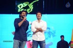 Jil Movie Audio Launch 03 - 32 of 125