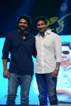 Jil Movie Audio Launch 03 - 40 of 125