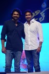 Jil Movie Audio Launch 03 - 48 of 125