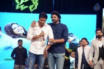 Jil Movie Audio Launch 03 - 50 of 125