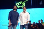 Jil Movie Audio Launch 03 - 63 of 125