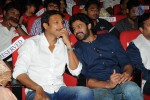 Jil Movie Audio Launch 03 - 92 of 125