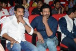 Jil Movie Audio Launch 03 - 95 of 125