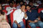 Jil Movie Audio Launch 03 - 104 of 125