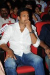 Jil Movie Audio Launch 03 - 105 of 125