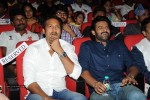 Jil Movie Audio Launch 03 - 118 of 125