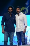 Jil Movie Audio Launch 03 - 124 of 125