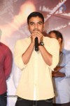 Jil Movie Success Meet - 25 of 78