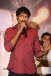 Jil Movie Success Meet - 38 of 78