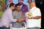 Jilla Movie Audio Launch - 6 of 98