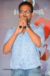Jilla Movie Audio Launch - 37 of 98