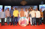 Jilla Movie Audio Launch - 38 of 98