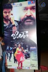 Jilla Movie Audio Launch - 41 of 98