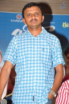 Jilla Movie Press Meet Photos - 5 of 15