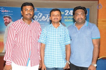 Jilla Movie Press Meet Photos - 15 of 15