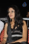 Jinal Pandya at Hospitality Awards 2011 - 19 of 47