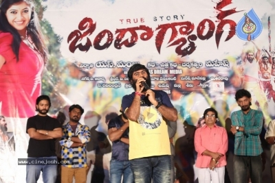 Jindagang Trailer Launch - 10 of 14