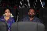 JK Enum Nanbanin Vaazhkai Tamil Movie Audio Launch - 26 of 93