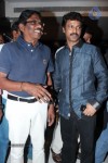 JK Enum Nanbanin Vaazhkai Tamil Movie Audio Launch - 61 of 93