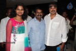 JK Enum Nanbanin Vaazhkai Tamil Movie Audio Launch - 62 of 93