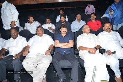 JLE Cinemas Multiplex Opening Event Photos - 2 of 12