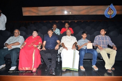 JLE Cinemas Multiplex Opening Event Photos - 11 of 12