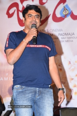 Jodi  Movie Press Meet Photos - 10 of 42