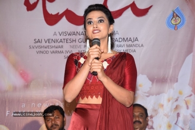 Jodi  Movie Press Meet Photos - 23 of 42