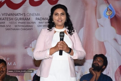 Jodi  Movie Press Meet Photos - 24 of 42