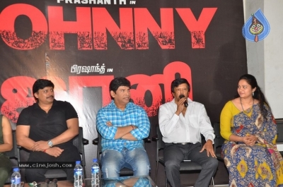 Johnny Movie Press Meet - 11 of 17