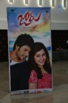 Joru Movie Audio Launch 01  - 76 of 78