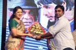 Joru Movie Audio Launch 01  - 65 of 78