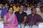 Joru Movie Audio Launch 02 - 11 of 90