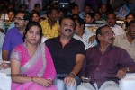 Joru Movie Audio Launch 02 - 44 of 90