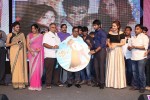 Joru Movie Audio Launch 03 - 170 of 216