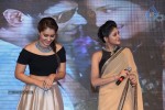 Joru Movie Audio Launch 03 - 28 of 216