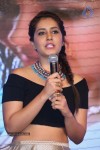 Joru Movie Audio Launch 03 - 176 of 216