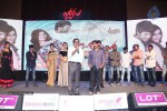 Joru Movie Audio Launch 03 - 26 of 216