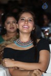 Joru Movie Audio Launch 03 - 32 of 216