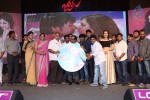 Joru Movie Audio Launch 03 - 79 of 216