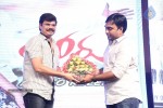 Joru Movie Audio Launch 03 - 93 of 216