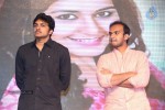 Joru Movie Audio Launch 03 - 98 of 216