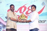 Joru Movie Audio Launch 03 - 120 of 216