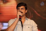 Joru Movie Audio Launch 03 - 153 of 216