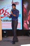 Joru Movie Audio Launch 03 - 155 of 216